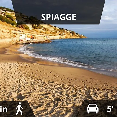 The White Attic アパート *